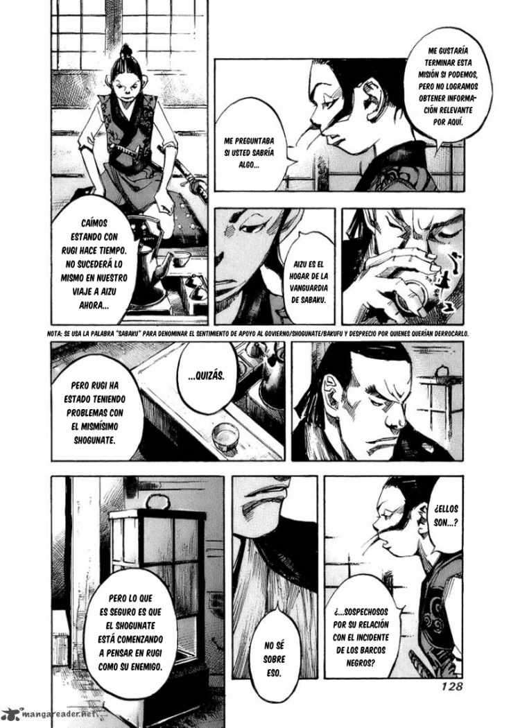 Read Sidooh (es) Manga Online