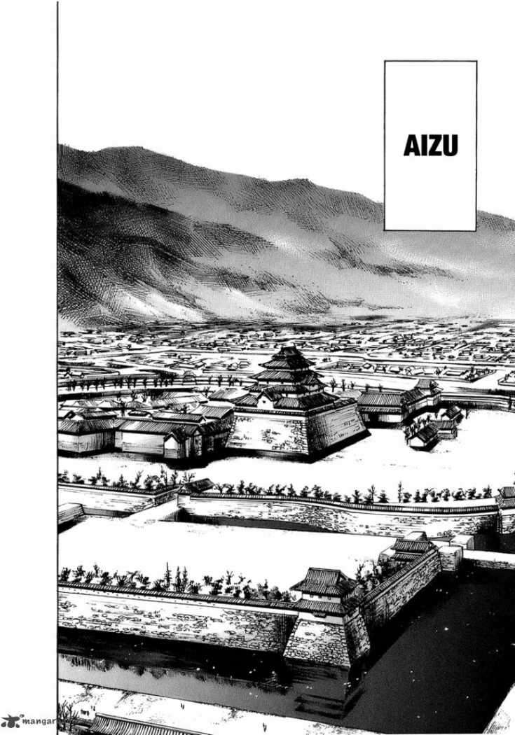 Read Sidooh (es) Manga Online