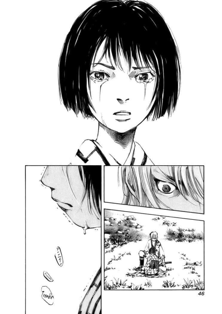 Read Sidooh (es) Manga Online
