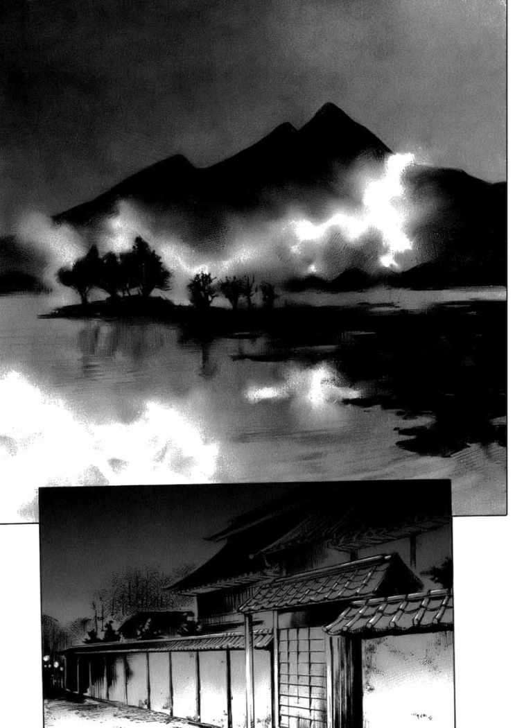Read Sidooh (es) Manga Online