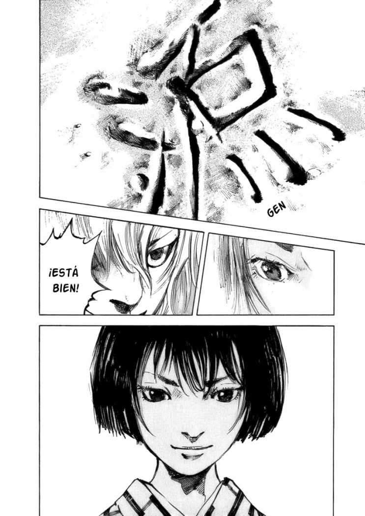 Read Sidooh (es) Manga Online