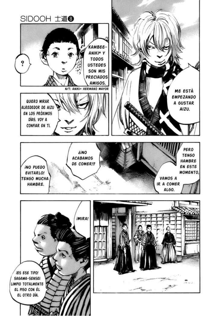 Read Sidooh (es) Manga Online