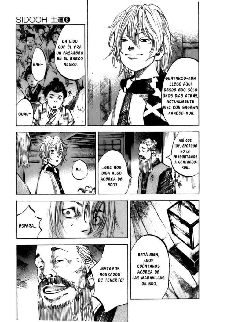 Read Sidooh (es) Manga Online