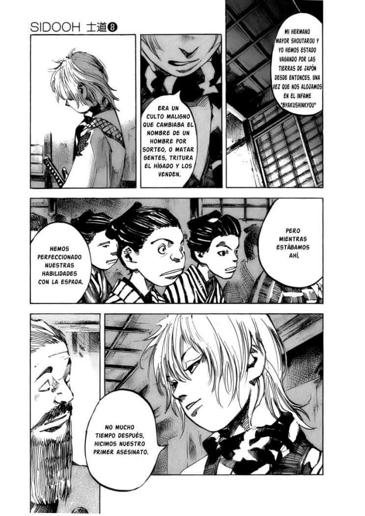 Read Sidooh (es) Manga Online