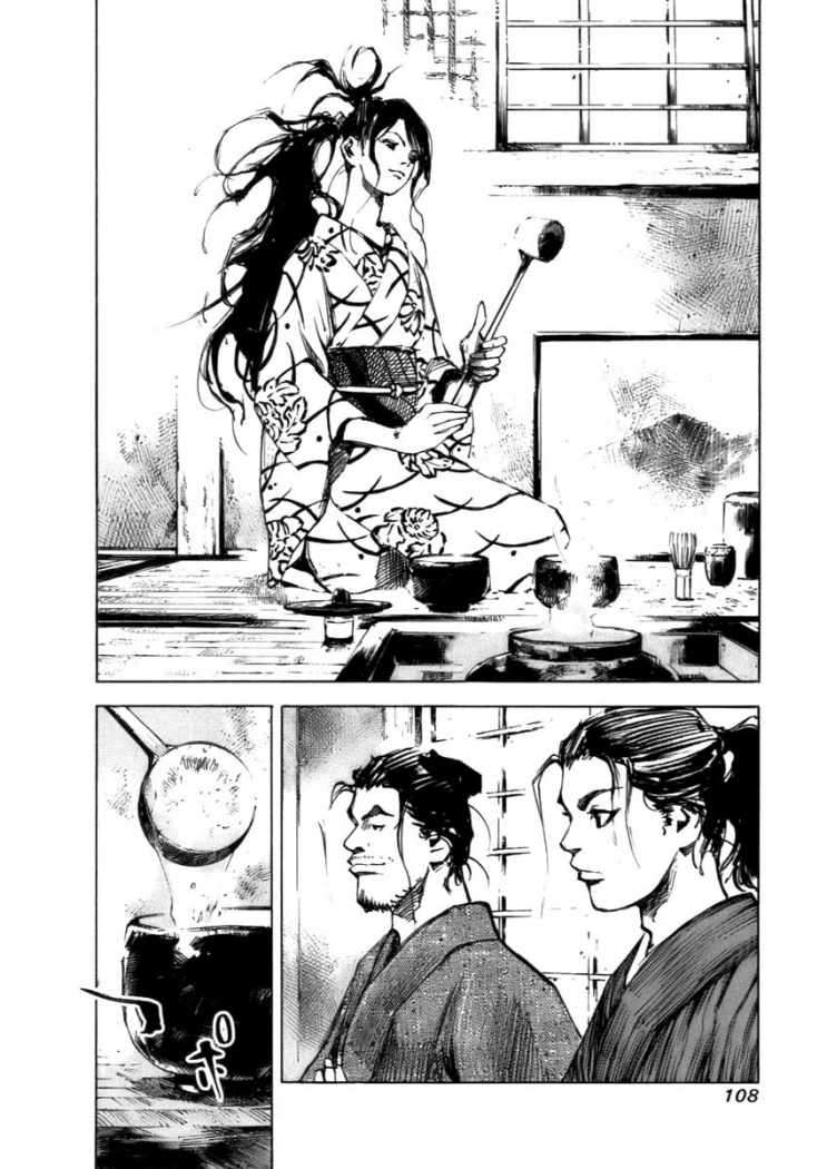 Read Sidooh (es) Manga Online
