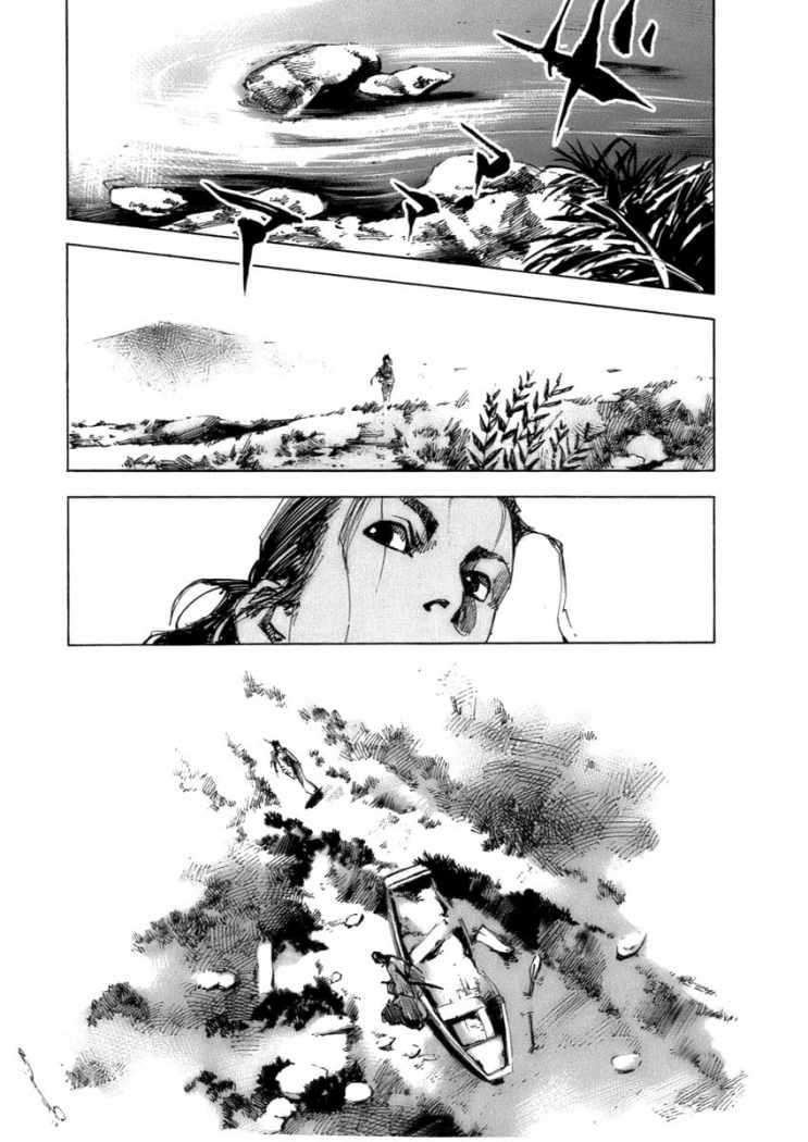 Read Sidooh (es) Manga Online