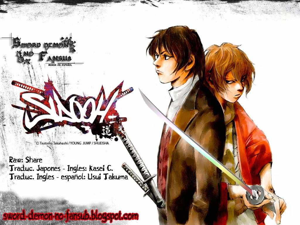 Read Sidooh (es) Manga Online