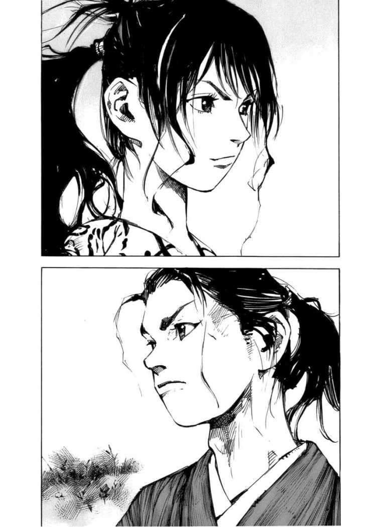 Read Sidooh (es) Manga Online