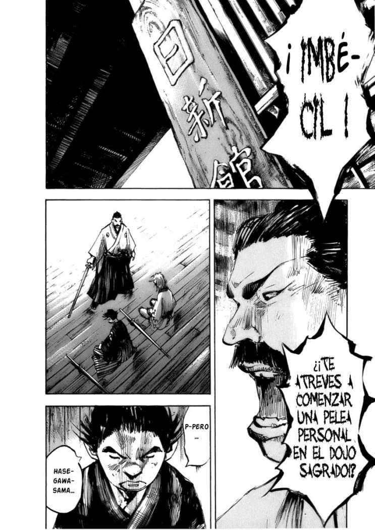 Read Sidooh (es) Manga Online