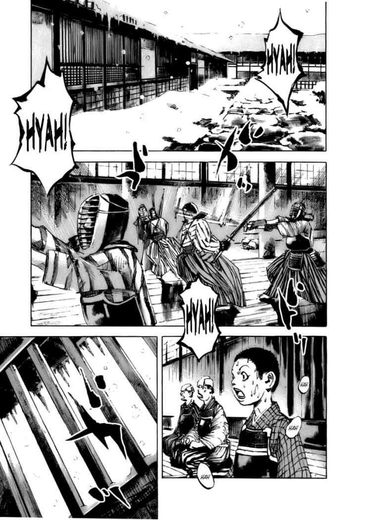 Read Sidooh (es) Manga Online