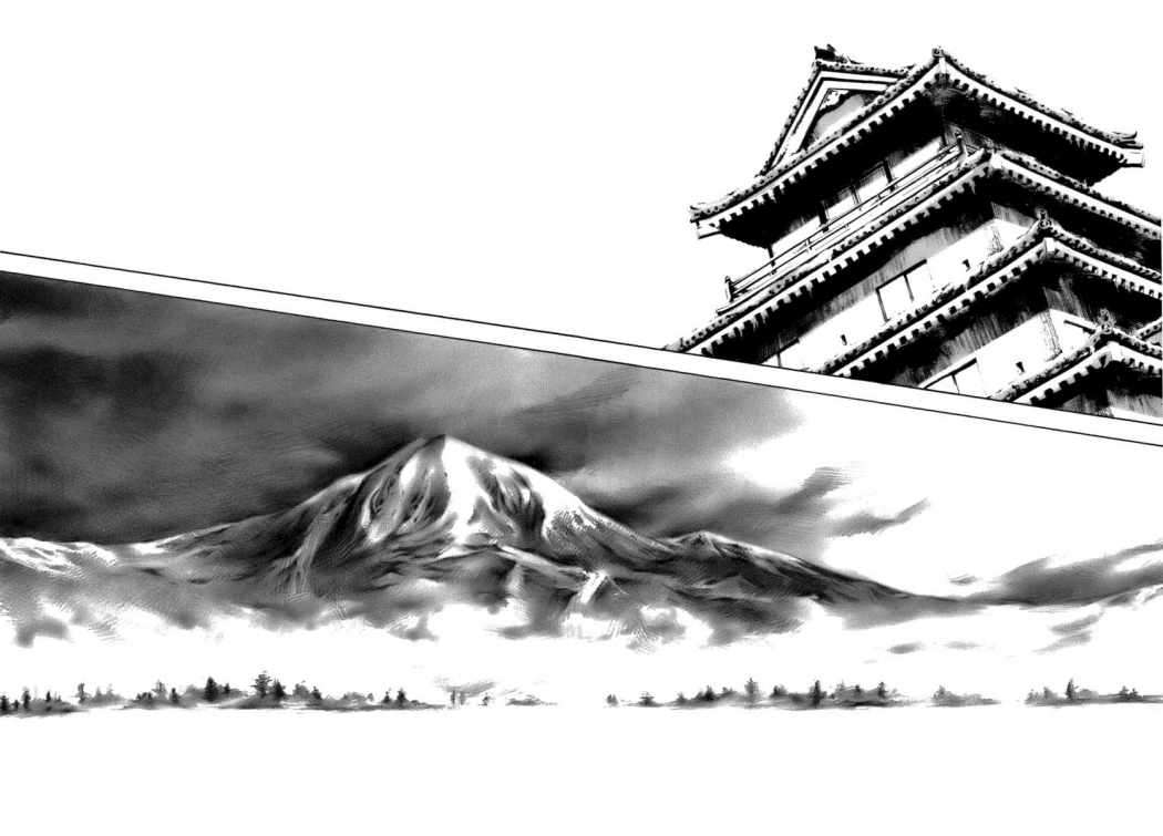 Read Sidooh (es) Manga Online