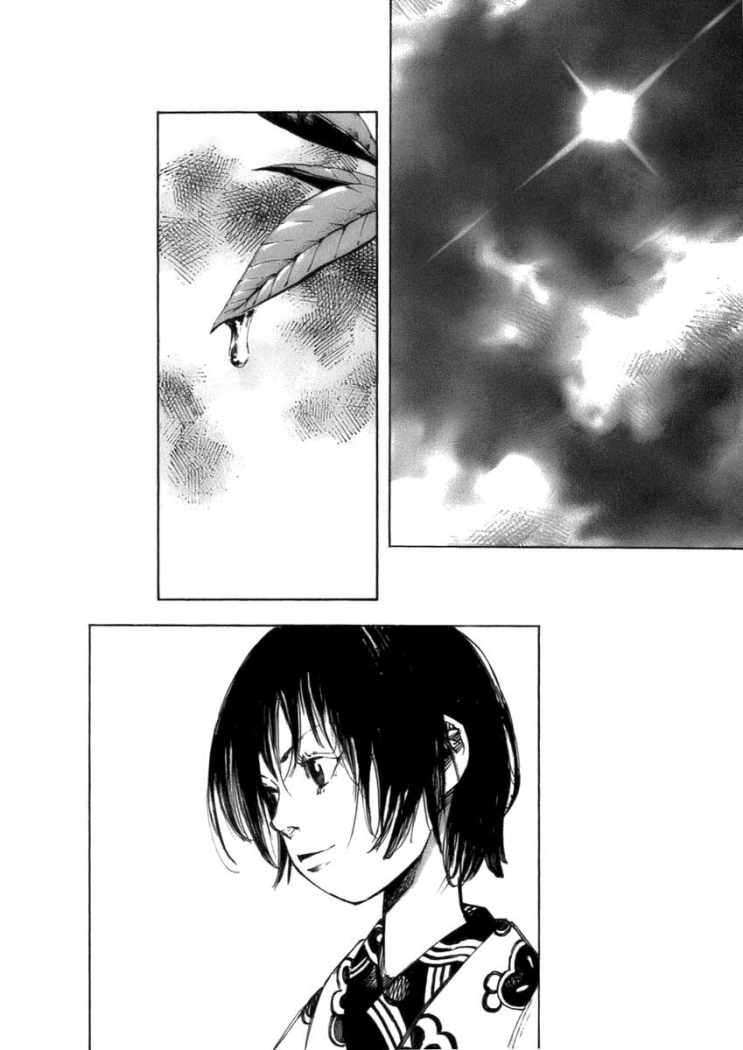 Read Sidooh (es) Manga Online
