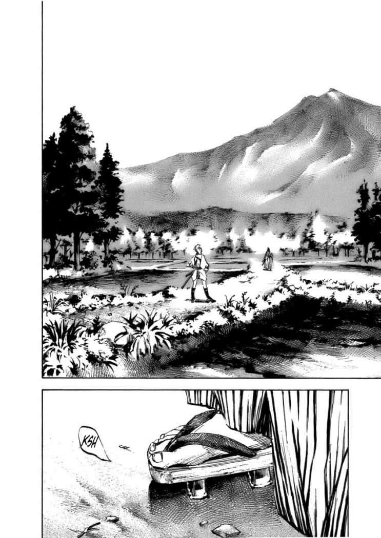 Read Sidooh (es) Manga Online