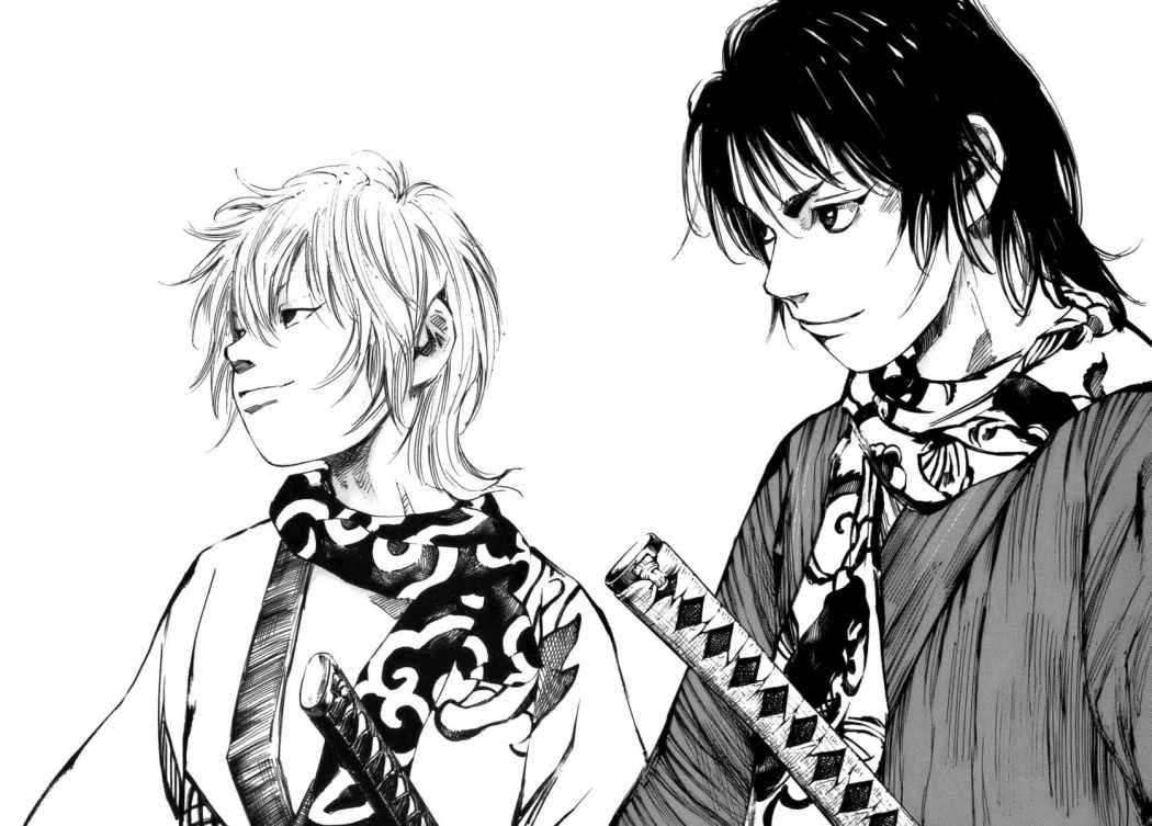 Read Sidooh (es) Manga Online