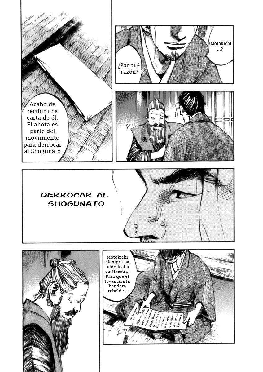 Read Sidooh (es) Manga Online