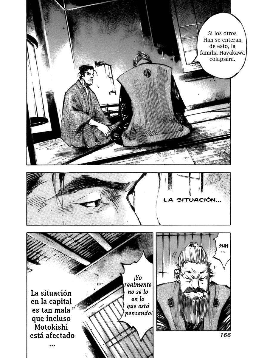 Read Sidooh (es) Manga Online