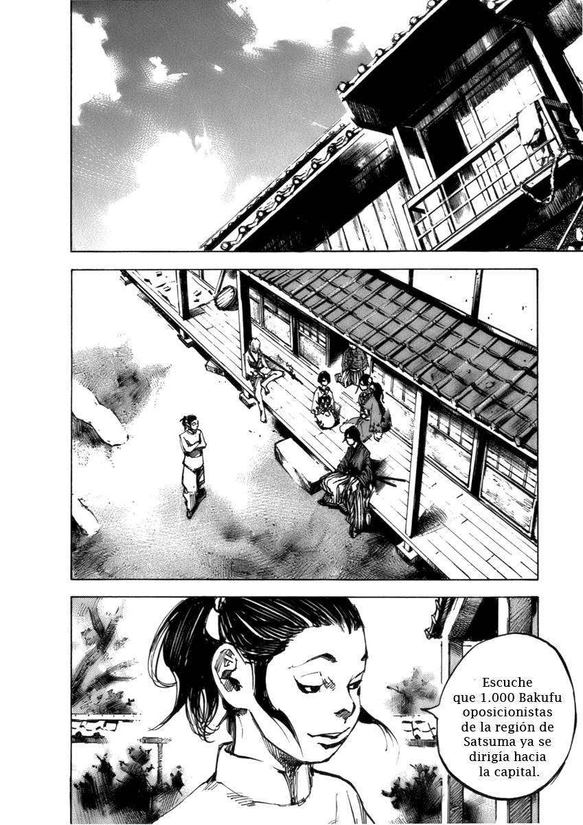Read Sidooh (es) Manga Online