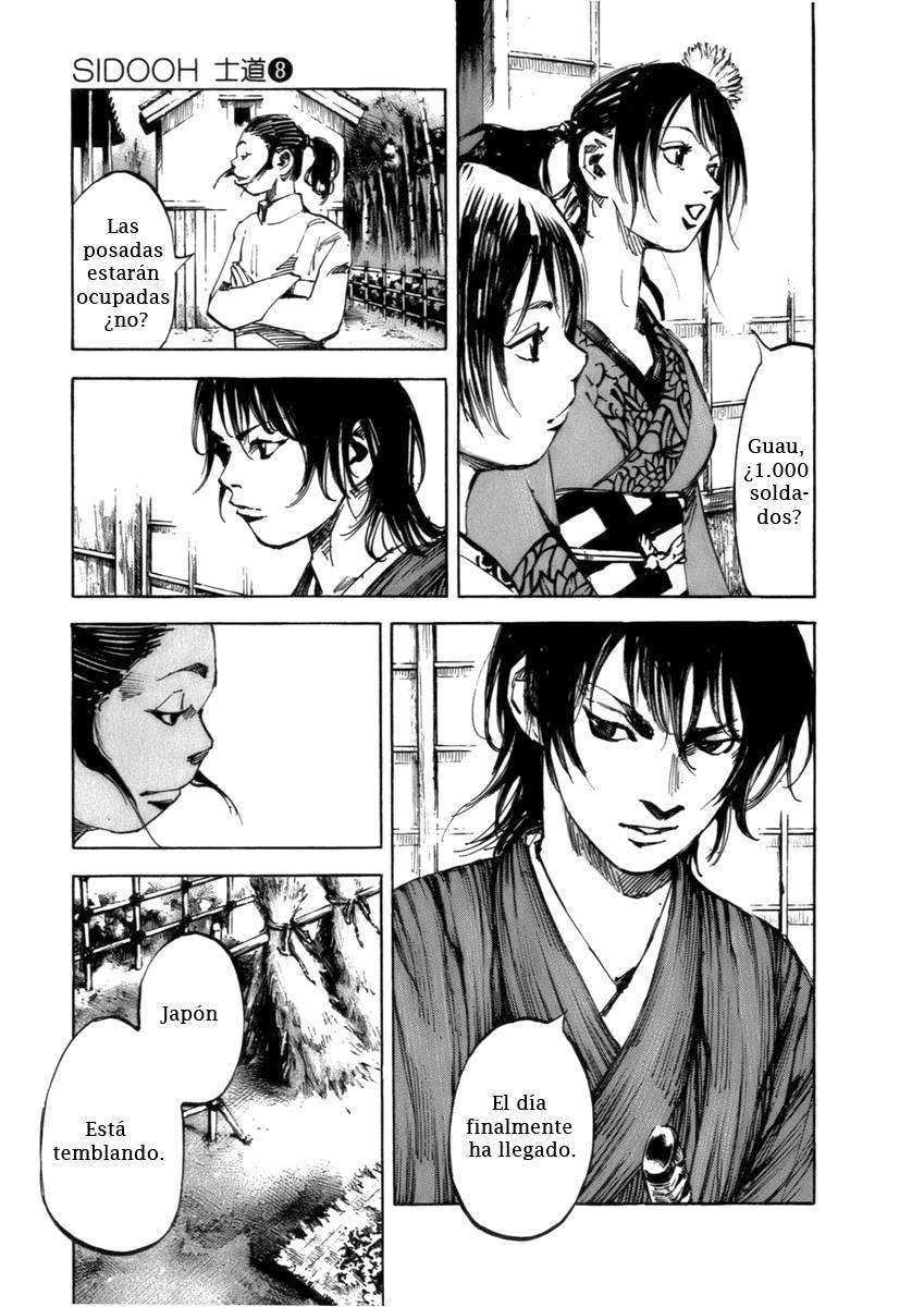 Read Sidooh (es) Manga Online