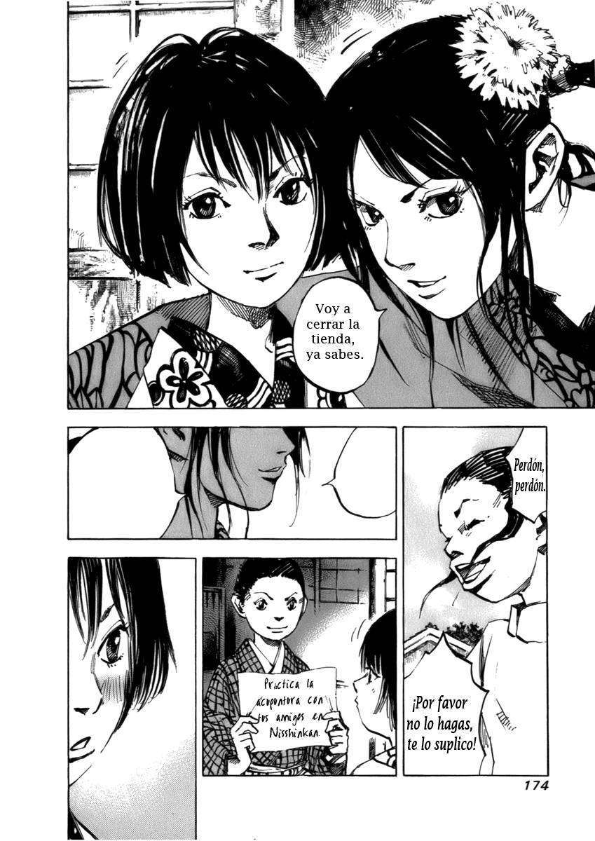 Read Sidooh (es) Manga Online