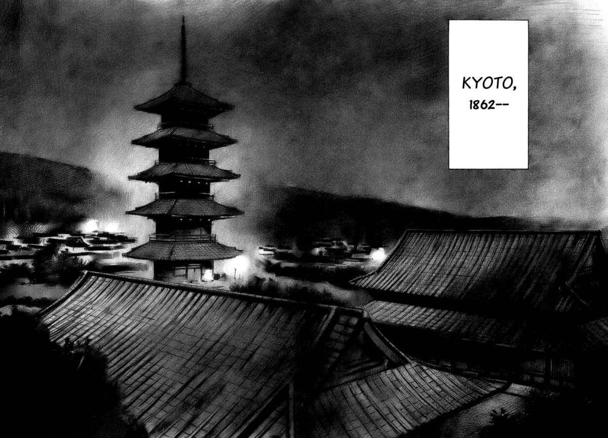 Read Sidooh (es) Manga Online
