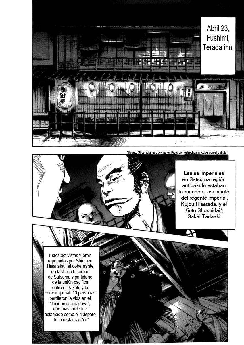 Read Sidooh (es) Manga Online