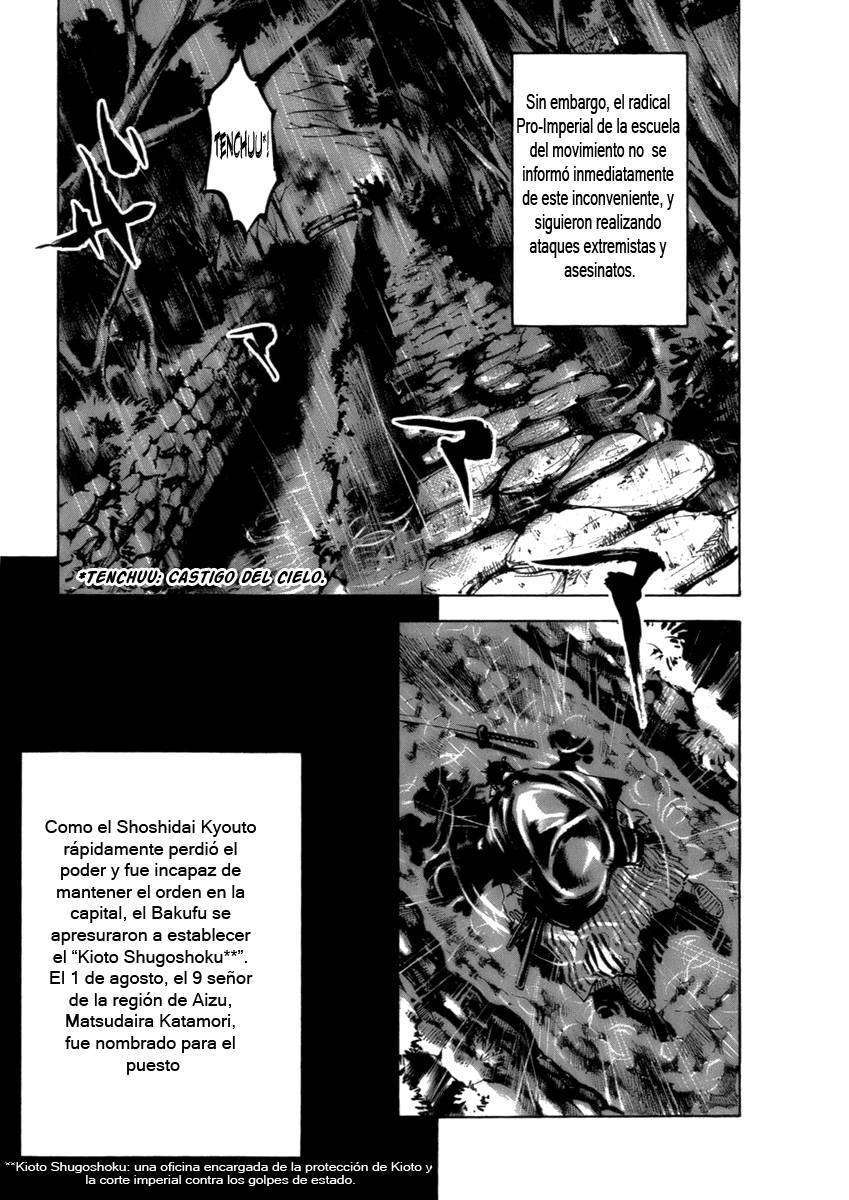 Read Sidooh (es) Manga Online