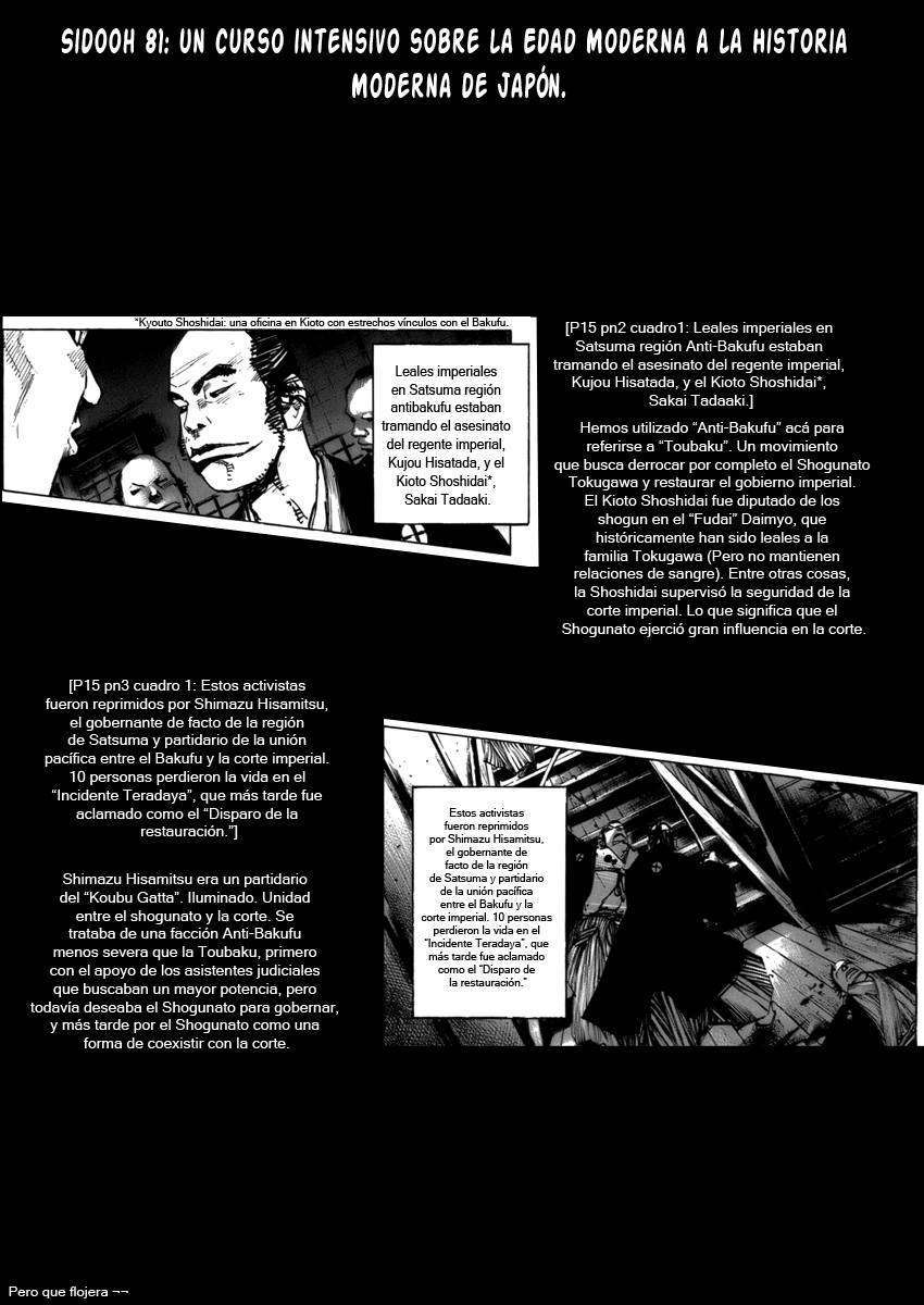 Read Sidooh (es) Manga Online