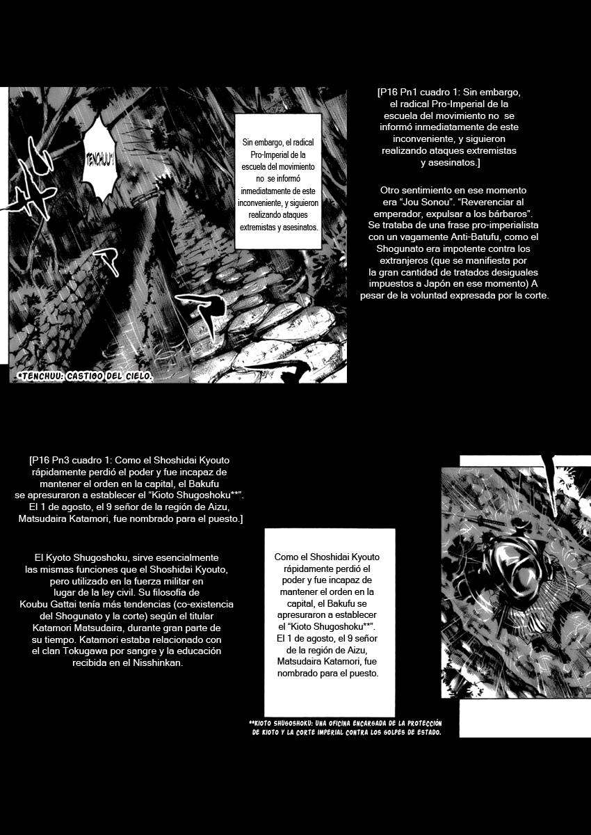 Read Sidooh (es) Manga Online