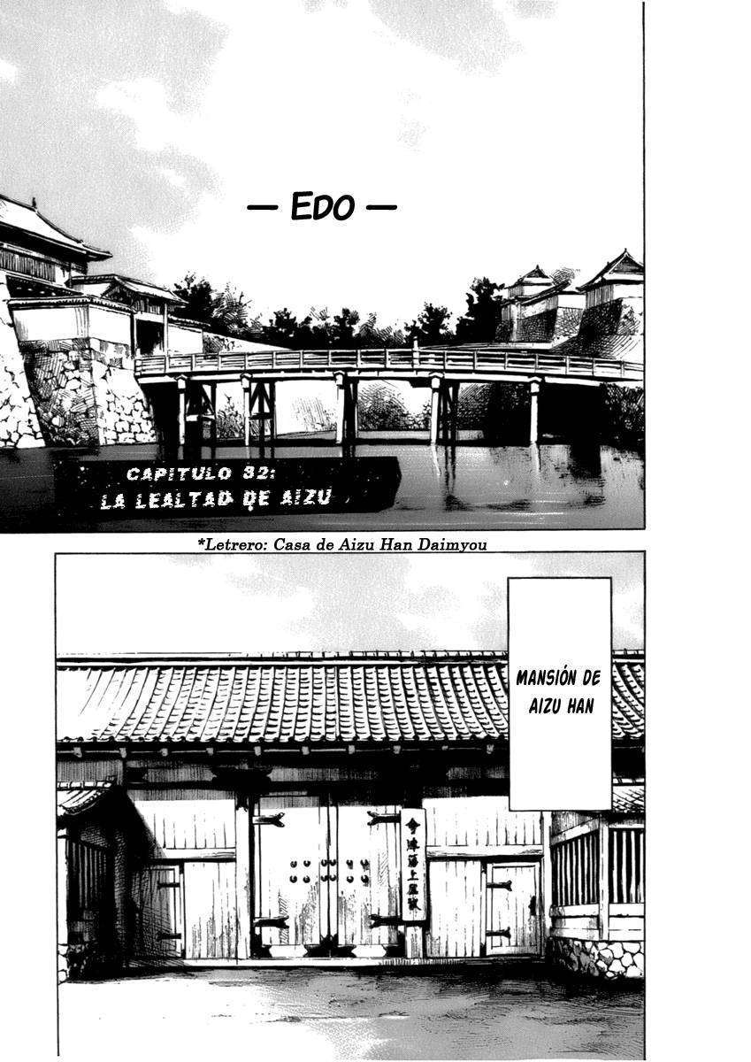 Read Sidooh (es) Manga Online