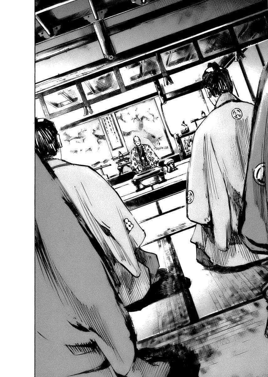Read Sidooh (es) Manga Online