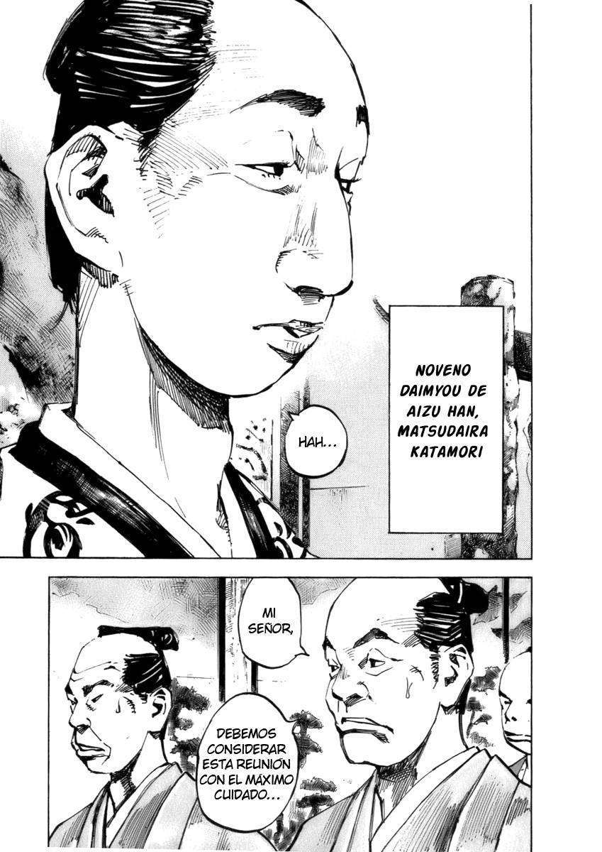 Read Sidooh (es) Manga Online