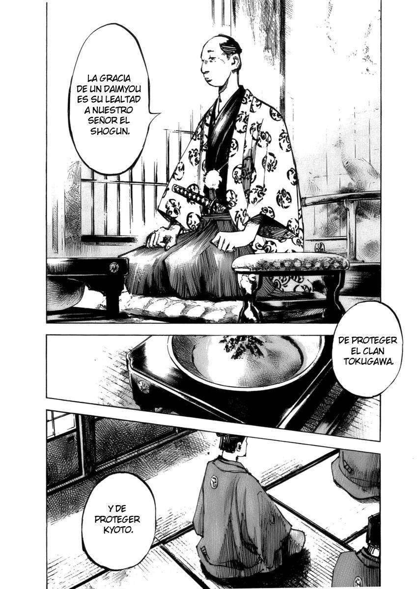 Read Sidooh (es) Manga Online