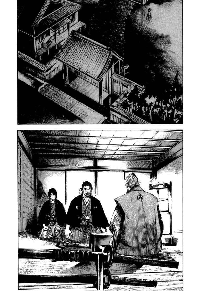 Read Sidooh (es) Manga Online