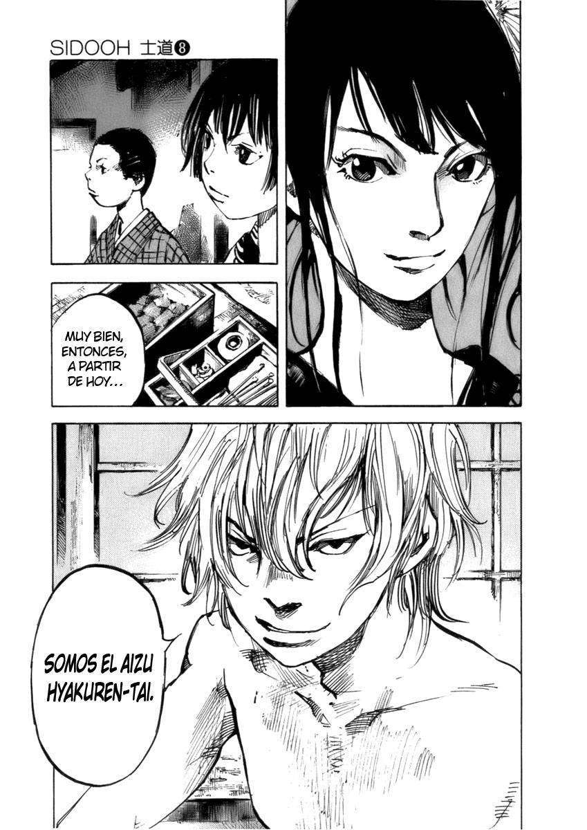 Read Sidooh (es) Manga Online