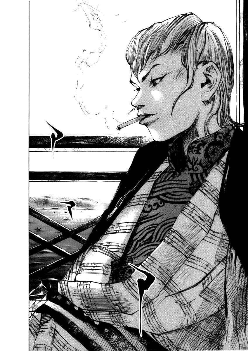 Read Sidooh (es) Manga Online