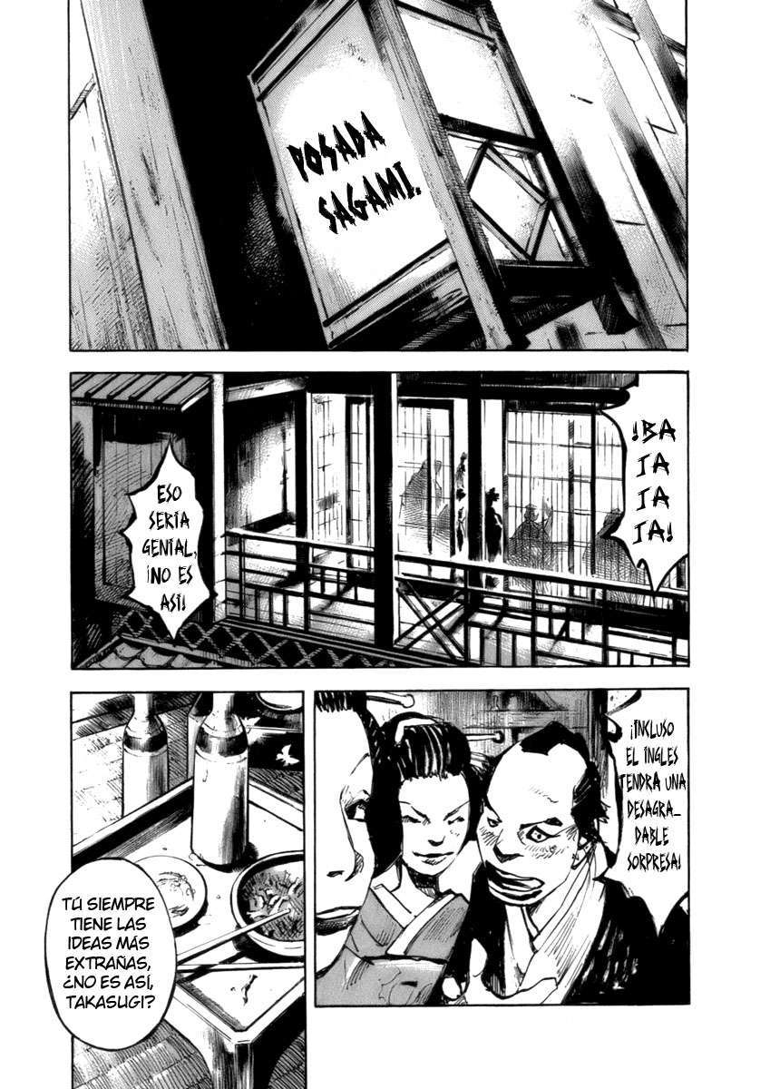 Read Sidooh (es) Manga Online