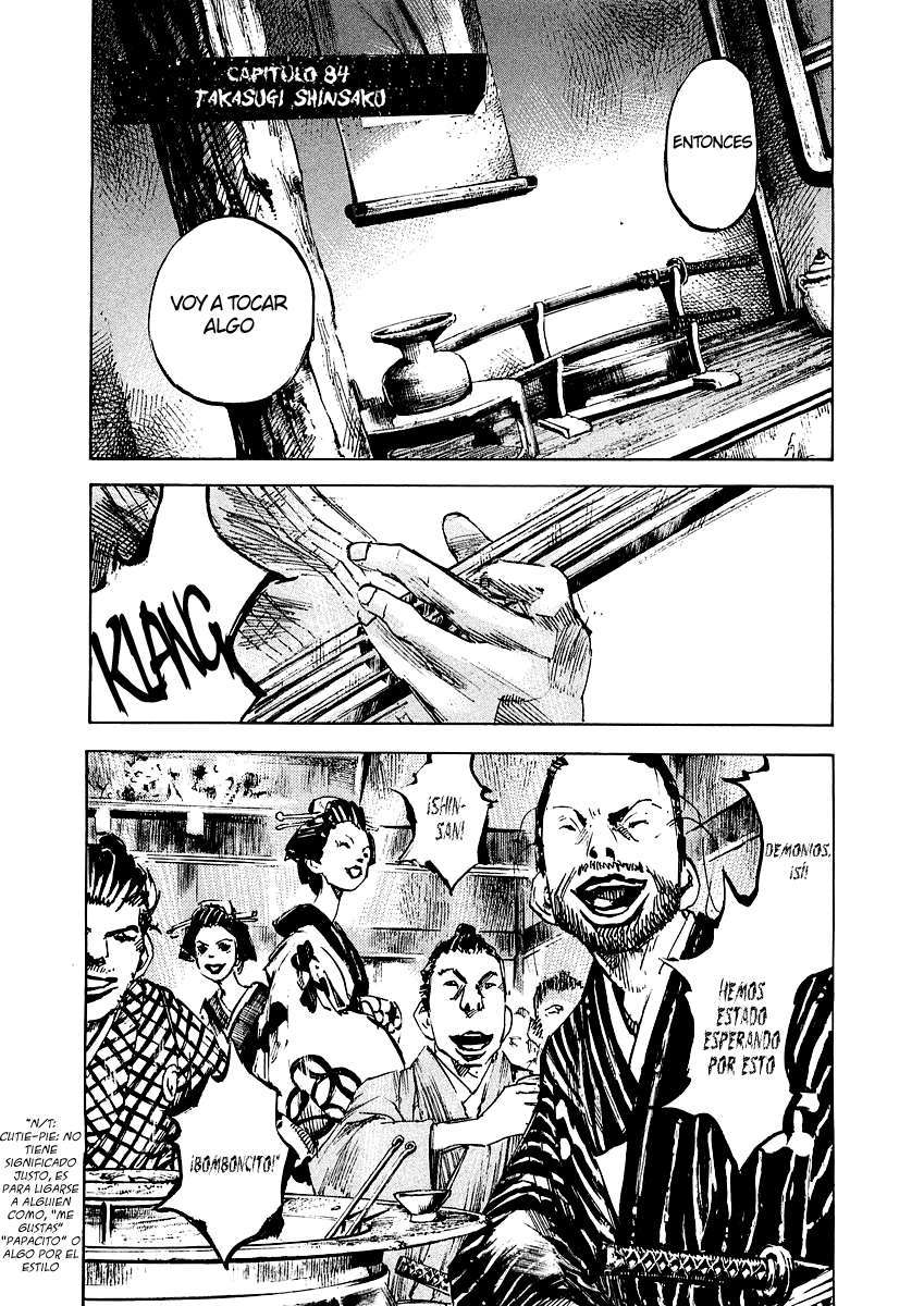 Read Sidooh (es) Manga Online