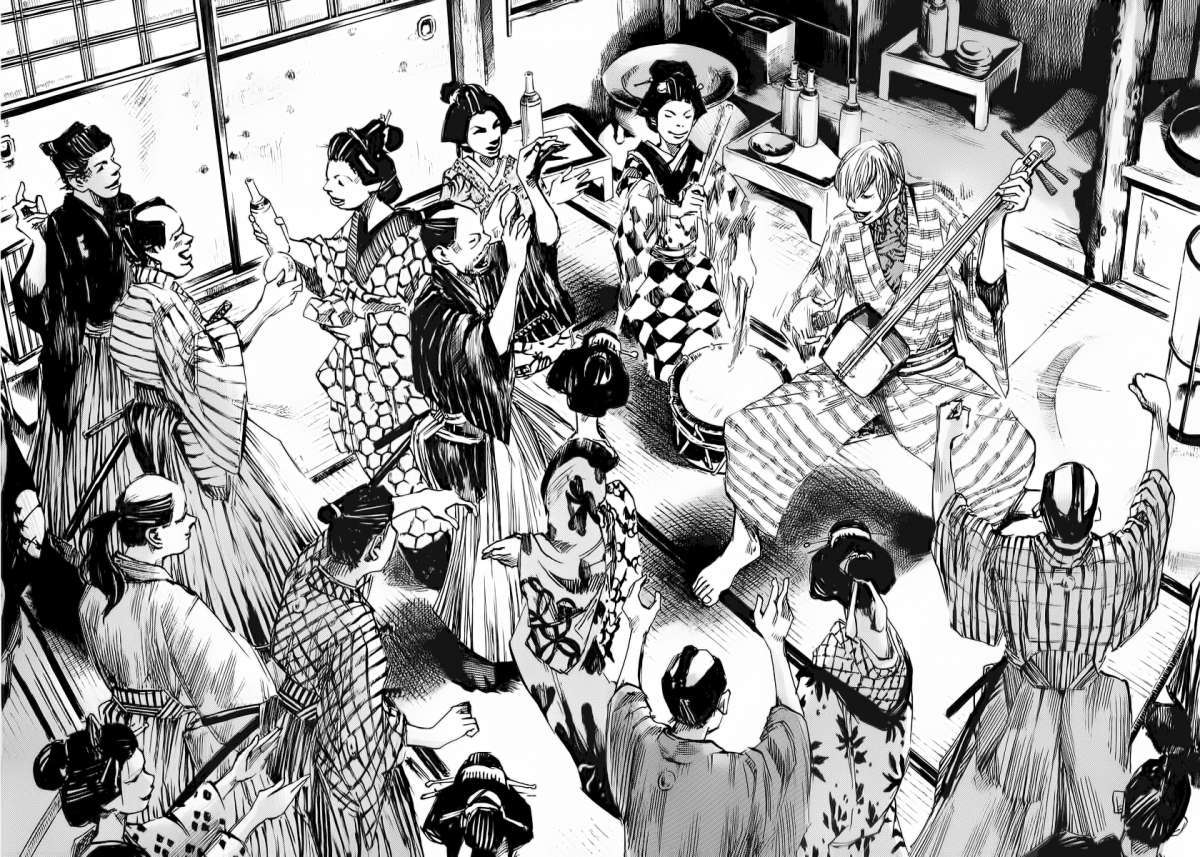 Read Sidooh (es) Manga Online