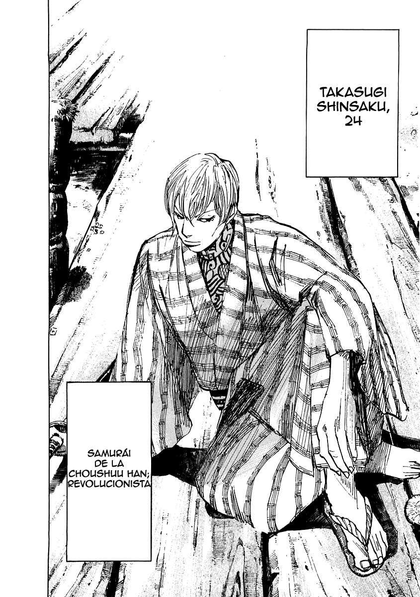 Read Sidooh (es) Manga Online