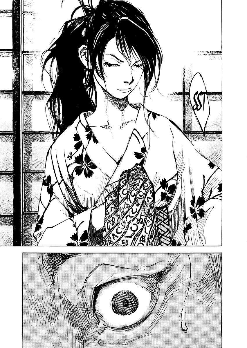 Read Sidooh (es) Manga Online