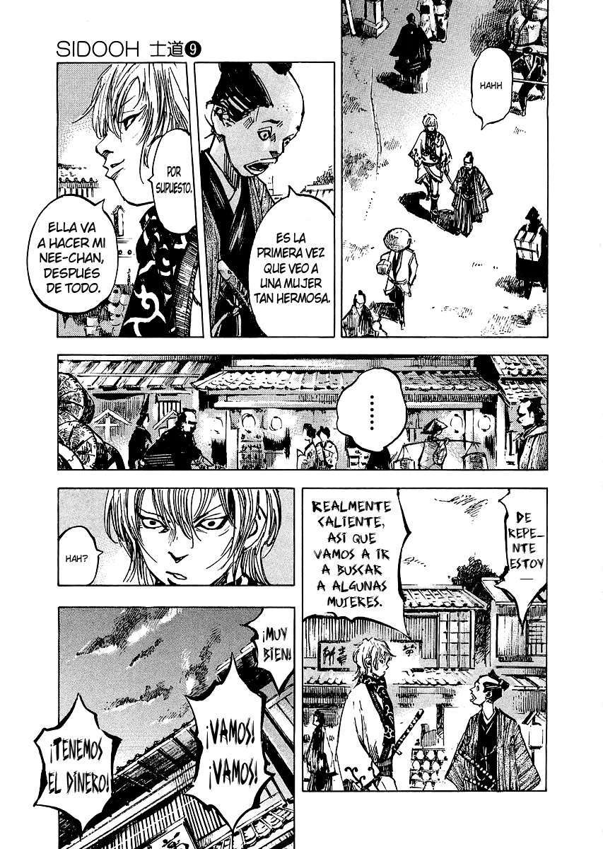 Read Sidooh (es) Manga Online