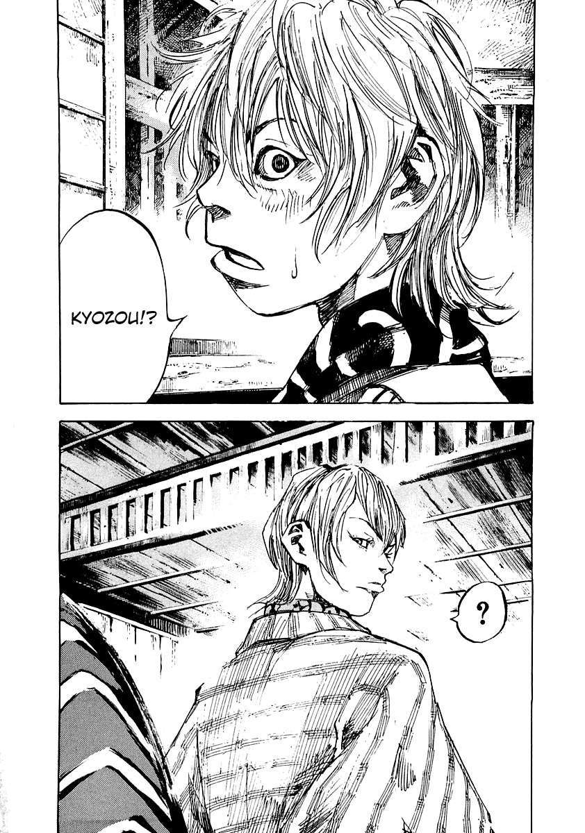 Read Sidooh (es) Manga Online