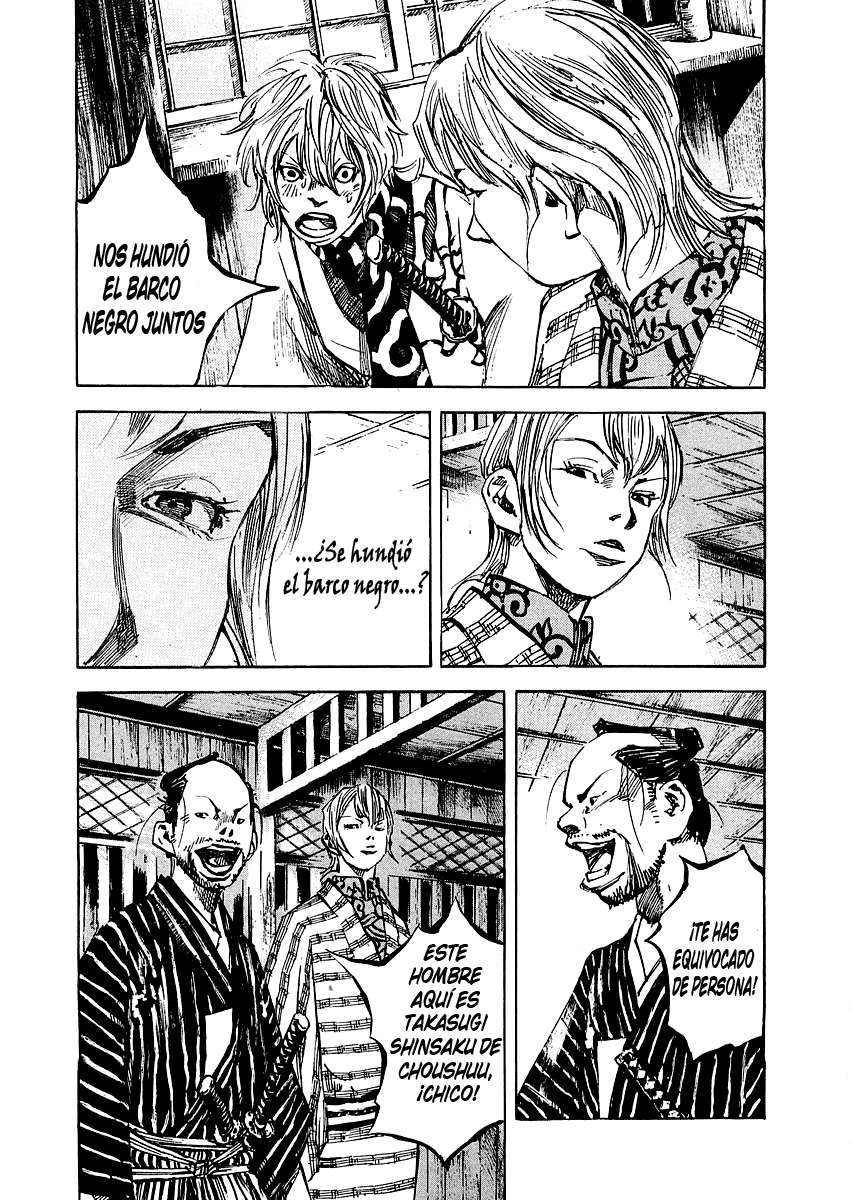 Read Sidooh (es) Manga Online