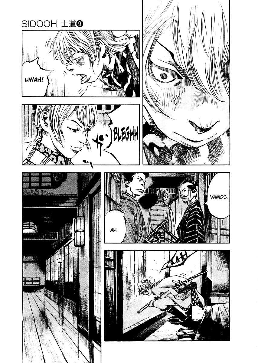 Read Sidooh (es) Manga Online