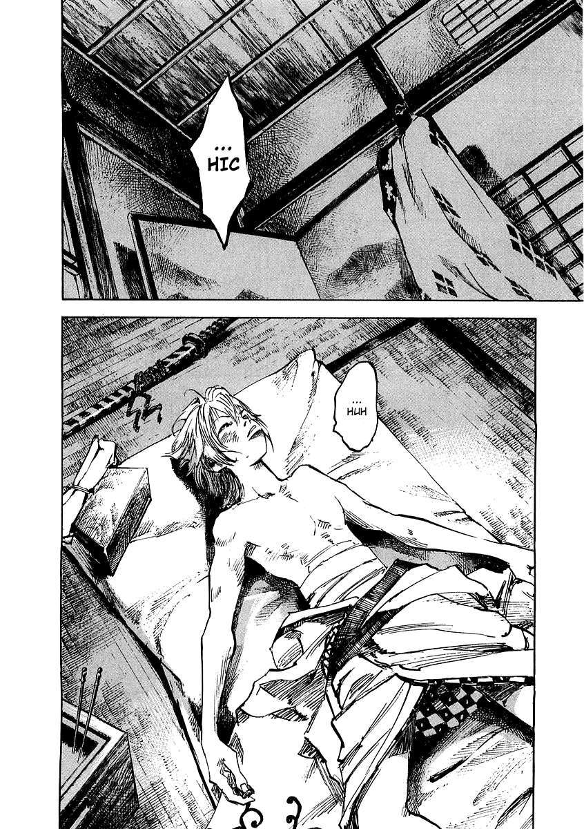 Read Sidooh (es) Manga Online