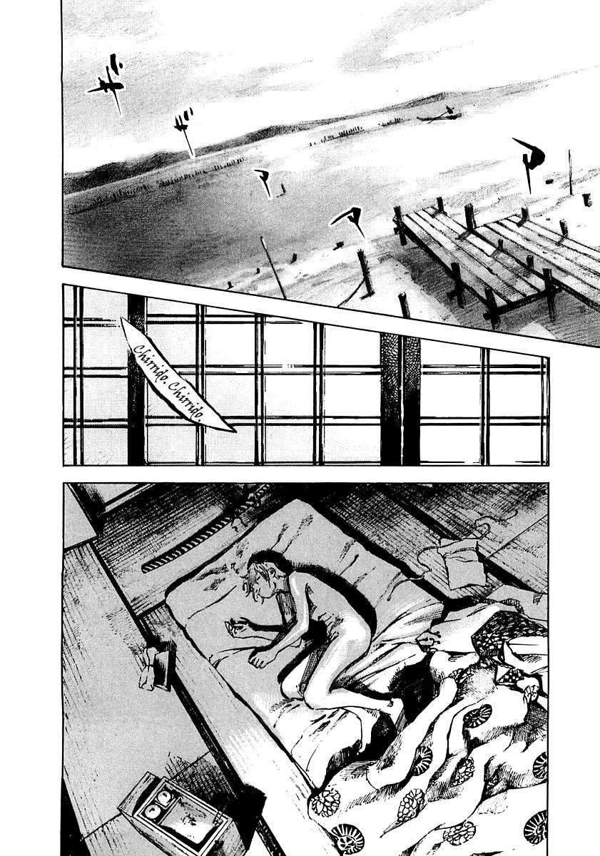 Read Sidooh (es) Manga Online