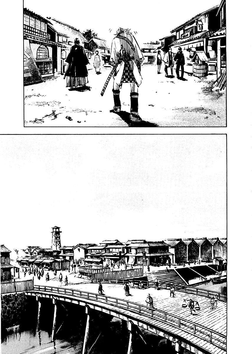 Read Sidooh (es) Manga Online