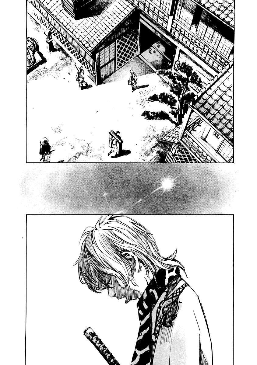 Read Sidooh (es) Manga Online