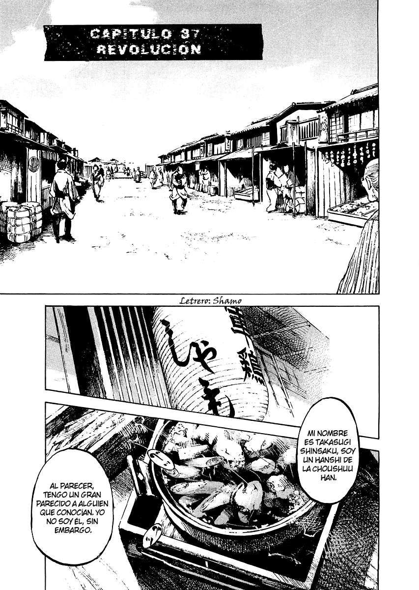 Read Sidooh (es) Manga Online