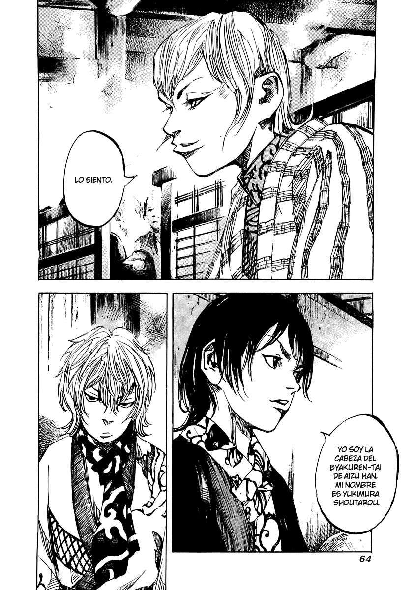 Read Sidooh (es) Manga Online